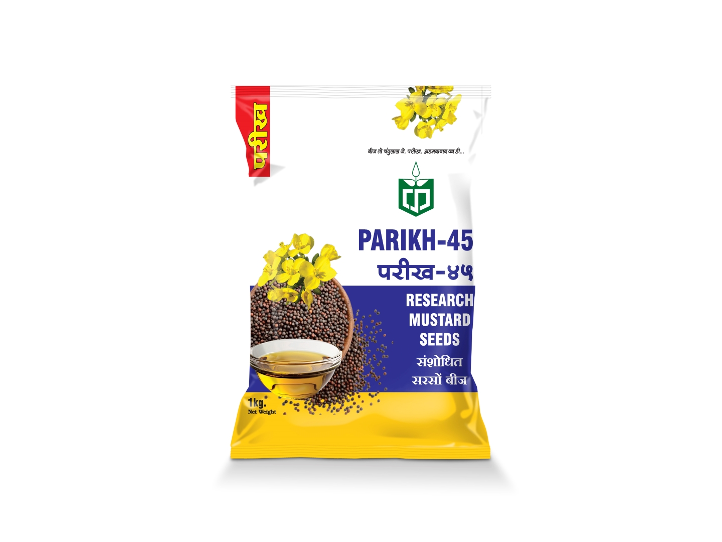 Mustard Parik-45